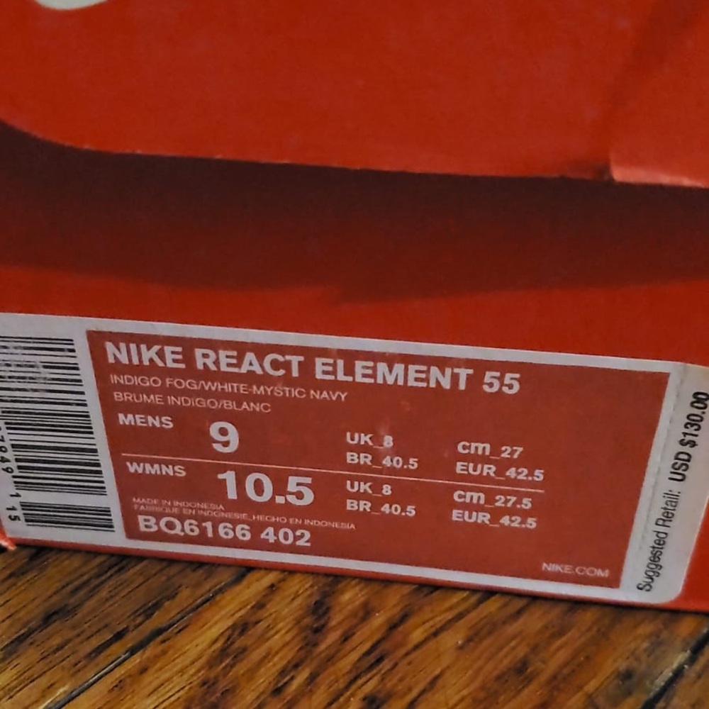 Nike React Element 55 - image 5